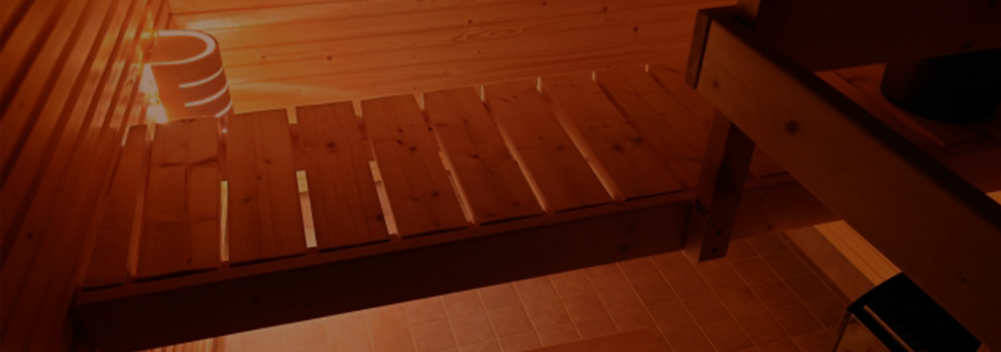 サウナがある暮らし